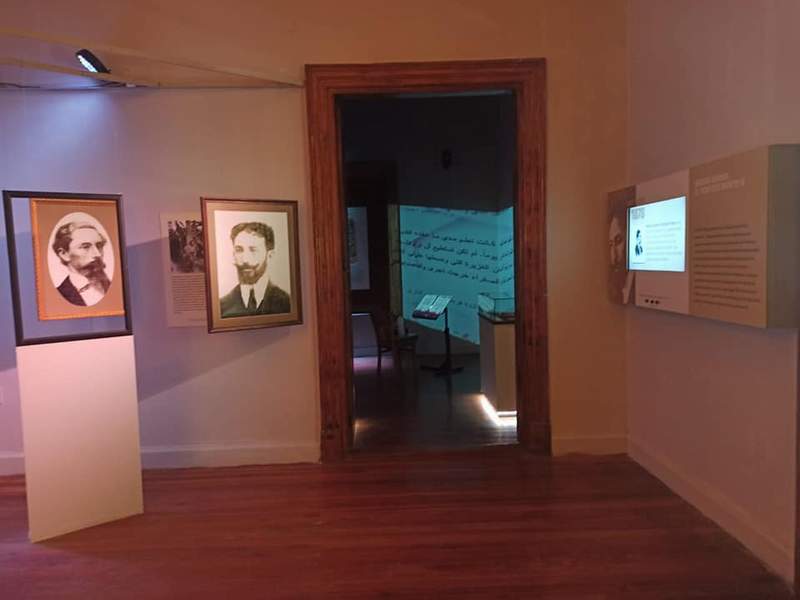 MUSEO QUIROGA