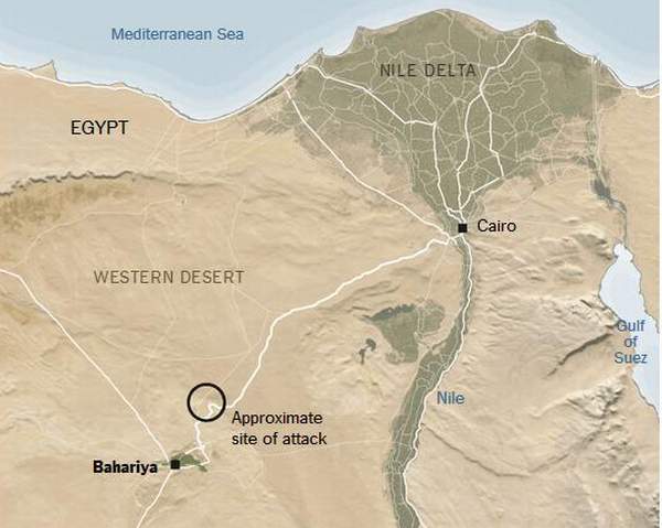 egipto_mapa