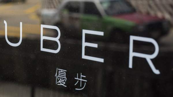 Uber_China