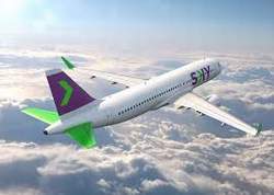sky_avion